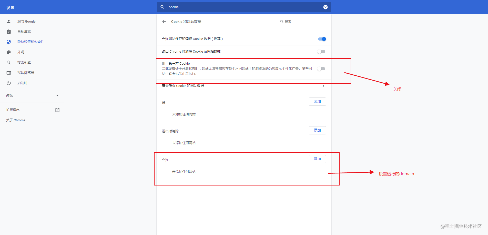 谷歌研发一个一桩冤案不是第一次见，还是要解决的-第5张图片-Ceacer网络