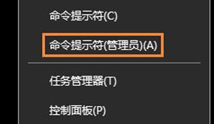 【】使用/命令刷新DNS解析缓存解决方法介绍-第1张图片-Ceacer网络