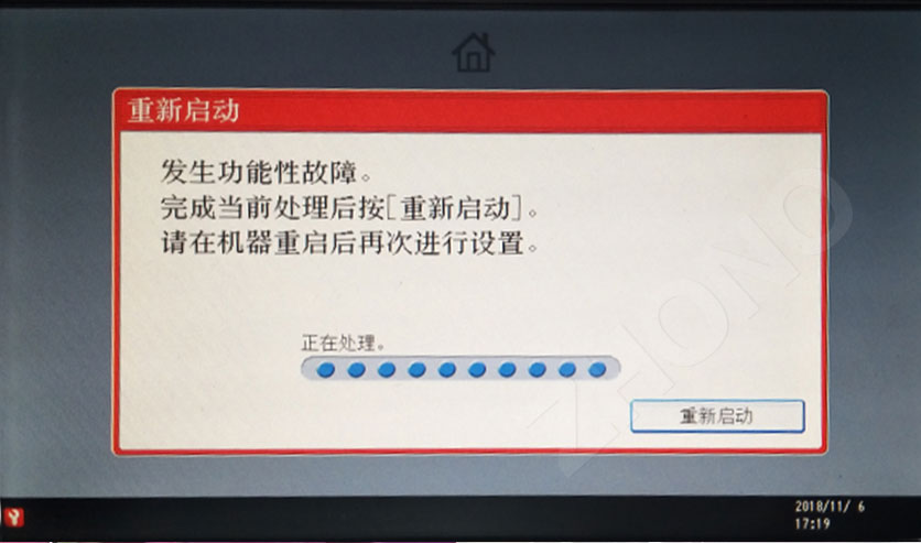 系统文件丢失导致IE不能正常启动的四种情况的解决方法-第1张图片-Ceacer网络