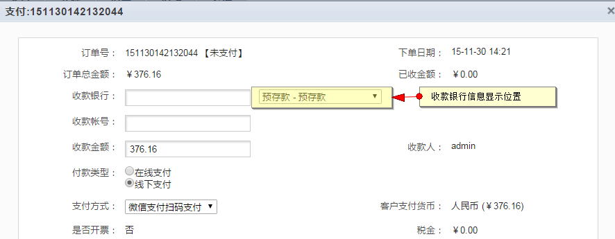 wish注册Wish账号怎么注册？去看看账号认证-第2张图片-Ceacer网络