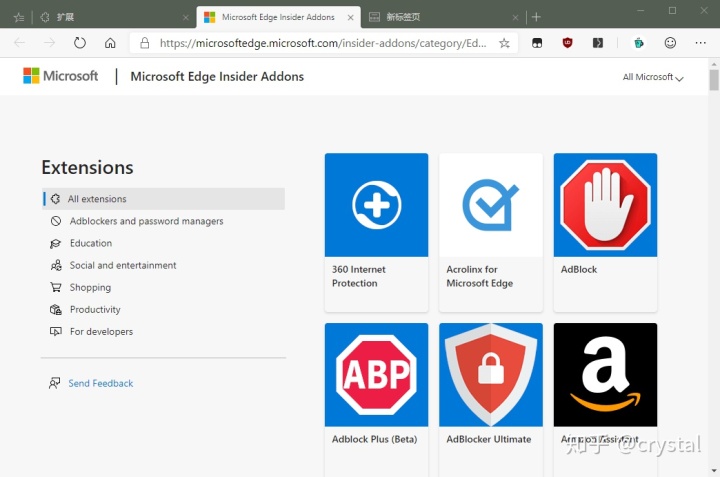 微软新版Edge浏览器我安装体验了下，还不错-第4张图片-Ceacer网络