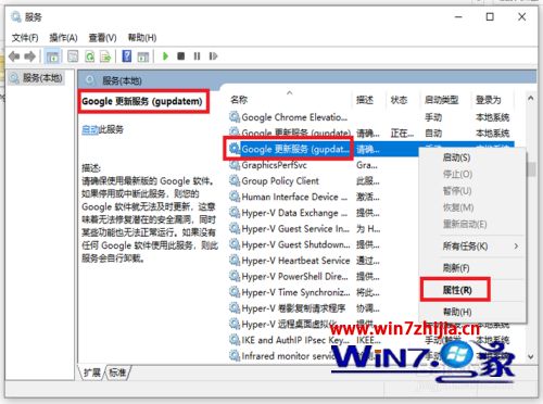 2020最新版谷歌浏览器下载v86.0.4240.752020(组图)-第13张图片-Ceacer网络