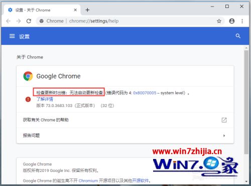 2020最新版谷歌浏览器下载v86.0.4240.752020(组图)-第3张图片-Ceacer网络