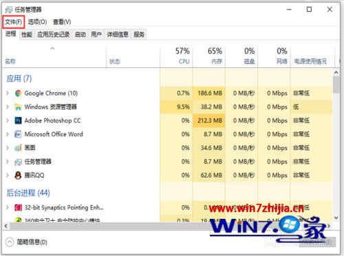 2020最新版谷歌浏览器下载v86.0.4240.752020(组图)-第6张图片-Ceacer网络