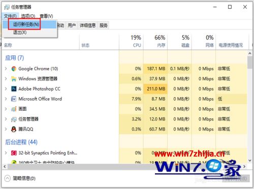 2020最新版谷歌浏览器下载v86.0.4240.752020(组图)-第7张图片-Ceacer网络