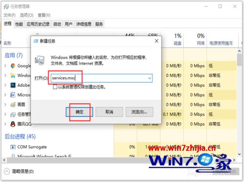 2020最新版谷歌浏览器下载v86.0.4240.752020(组图)-第8张图片-Ceacer网络