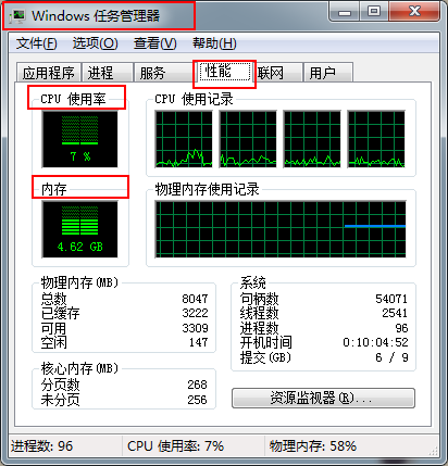 用模拟器电脑玩手游延迟卡顿怎么办？电脑键鼠玩刺激战场不流畅如何解决？
-第2张图片-Ceacer网络