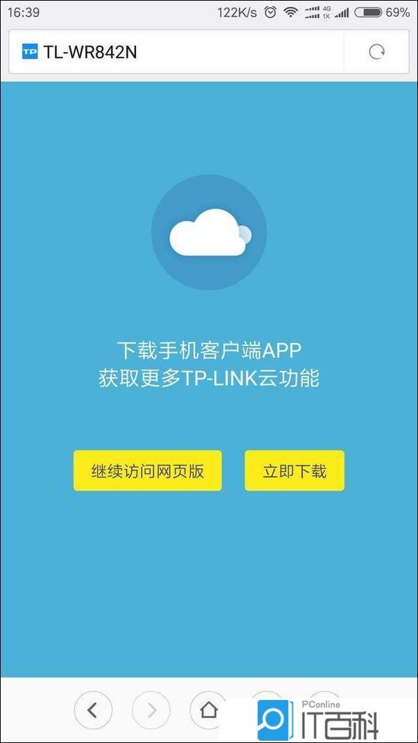 ()网站使用了HSTS时间:2019-10-31

-第1张图片-Ceacer网络