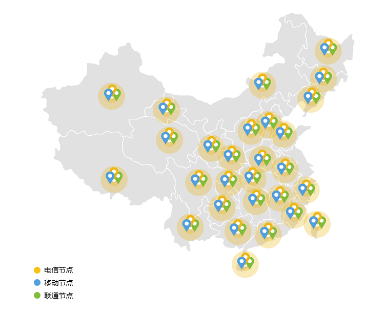 浏览器怎么修改dns DNS劫持有啥解决办法，怎么防止劫持是大家甚是关系的一系列问题-第4张图片-Ceacer网络