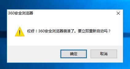 中解决办法贴出来手动删除部署的文件及部署项目-第2张图片-Ceacer网络