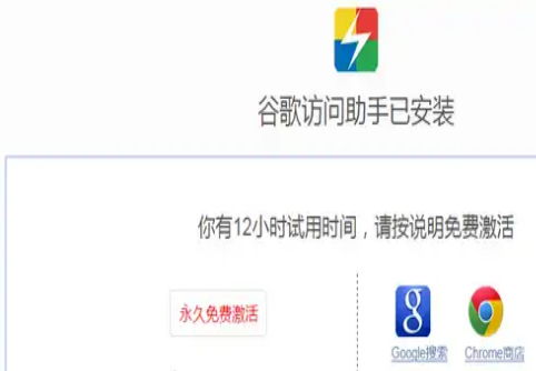 使用QQ邮箱代接收Gmail邮件，无法打开Gmail的解决方法-第9张图片-Ceacer网络