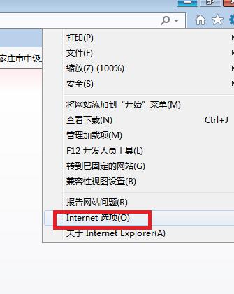 计算机基础和网络的人都知道域名解析的大概原理和过程-第1张图片-Ceacer网络