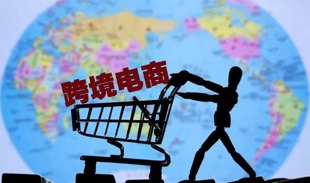 
跨境电商卖家如何做好一下货源？-第4张图片-Ceacer网络