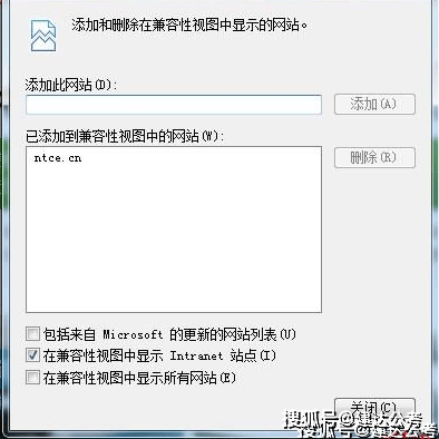 就是如何在win10中开启开发者模式的全部内容开发模式？-第3张图片-Ceacer网络