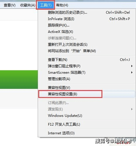 就是如何在win10中开启开发者模式的全部内容开发模式？-第5张图片-Ceacer网络