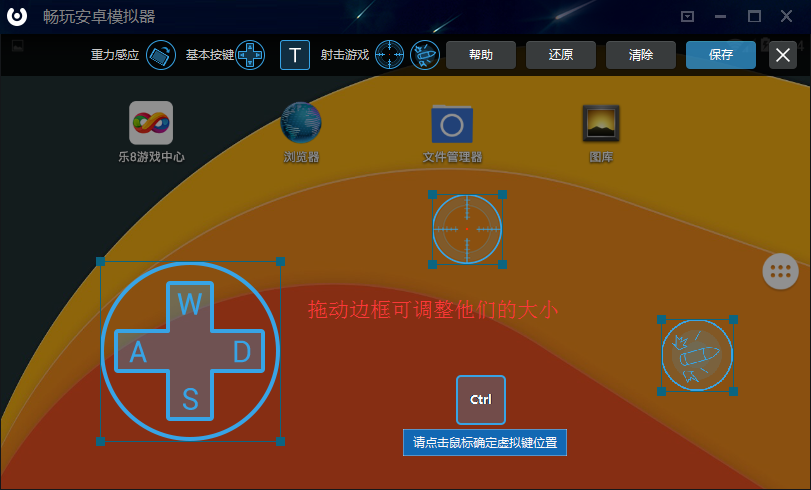 【安卓游戏盒子】玩刺激战场，推荐：万核客厅一体机、智酷玩霸-第3张图片-Ceacer网络