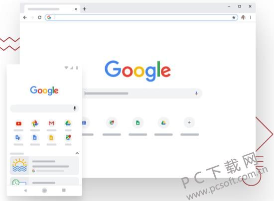 PC下载网为你提供谷歌浏览器()下载，欢迎来下载-第5张图片-Ceacer网络