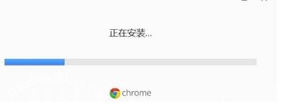 谷歌浏览器关于连接不是相关问题的解决方法了了吗-第7张图片-Ceacer网络