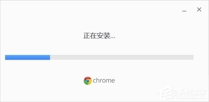 Win7谷歌浏览器提示您的连接不是私密连接的解决方法-第7张图片-Ceacer网络