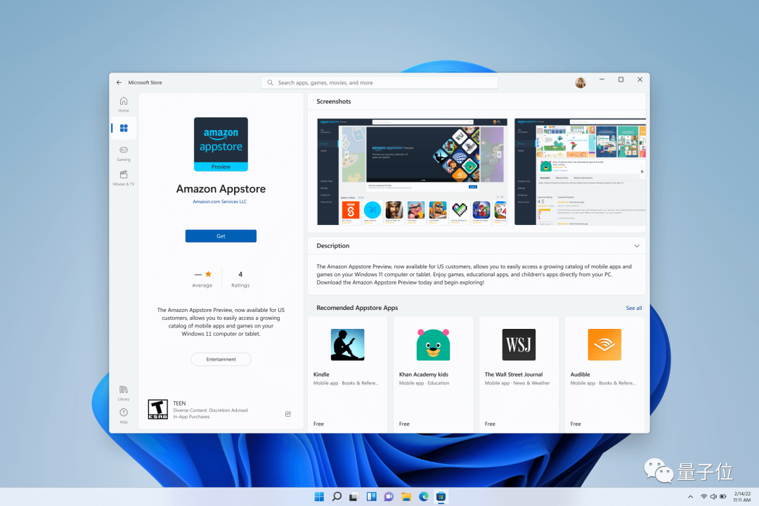 微软背刺另一边：11限制用户只可以从亚马逊应用商店安装App-第3张图片-Ceacer网络