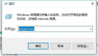 1.为什么更新了Win10以后不能用谷歌浏览器?-第1张图片-Ceacer网络