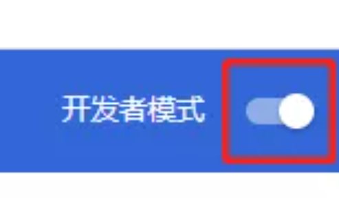 学术搜索自然要谷歌学术打不开进不去？(组图)-第10张图片-Ceacer网络