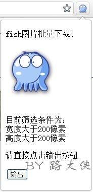 一下怎么在谷歌浏览器中下载网页视频的具体操作步骤.1.-第19张图片-Ceacer网络