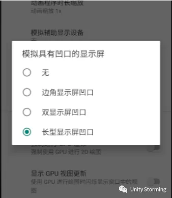 游戏开发工具优先级先后顺序开发引擎-.4.9上线-2017-第4张图片-Ceacer网络