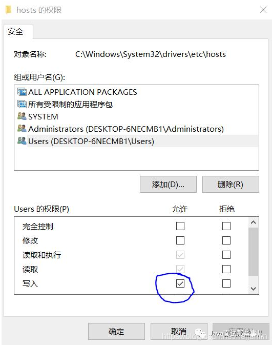 5.镜像访问这里提供两个最常用的镜像地址：1.-第10张图片-Ceacer网络