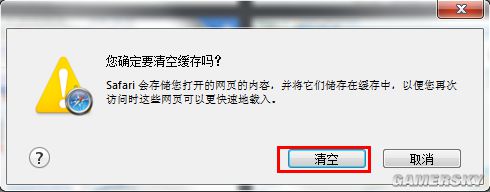 任何浏览器上打开任何网站时遇到的网络连接的常见错误-第10张图片-Ceacer网络