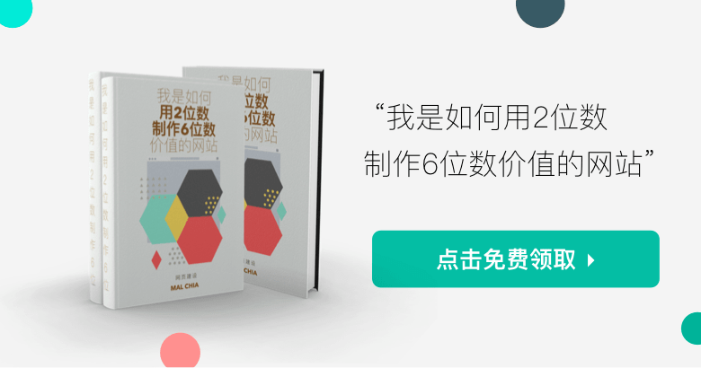 搜索引擎的历史，看看怎样成为世界第一！（上）-第1张图片-Ceacer网络