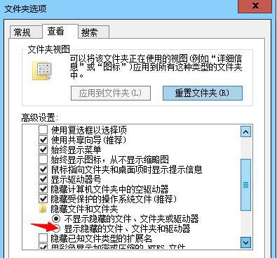 Win10如何更改首选DNS服务器地址的详细教程了~~-第7张图片-Ceacer网络