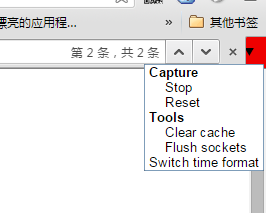 Clear和Flush两项两项才能清除本地调试网站(图)-第1张图片-Ceacer网络