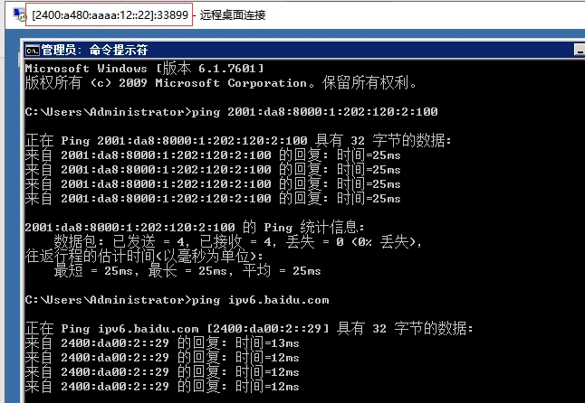 什么时候才需要手动设置DNS地址呢?(一)
-第1张图片-Ceacer网络