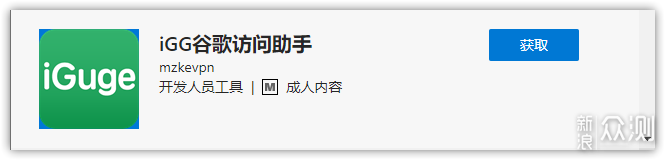 3.哔哩助手下载你能在B站播放的视频分段合并、快捷跳转-第1张图片-Ceacer网络