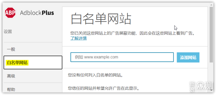 3.哔哩助手下载你能在B站播放的视频分段合并、快捷跳转-第11张图片-Ceacer网络