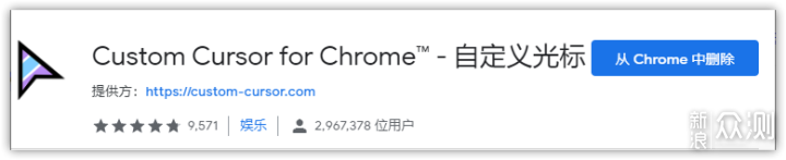 3.哔哩助手下载你能在B站播放的视频分段合并、快捷跳转-第7张图片-Ceacer网络