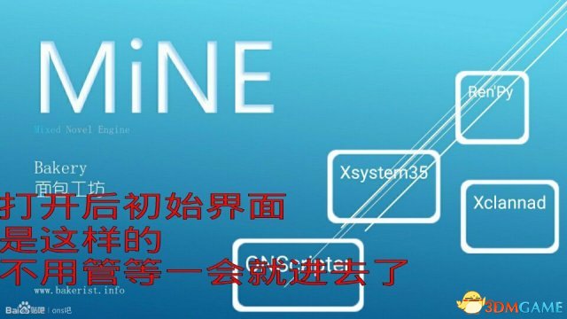 ONS模拟器安卓版使用教程模拟器模拟器使用方法-第2张图片-Ceacer网络