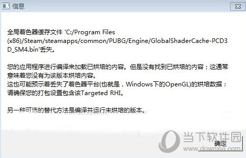 10更新后，谷歌浏览器无法打开或停止工作吗?-第3张图片-Ceacer网络