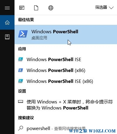 win10系统edge浏览器无法添加扩展究竟要怎么处理呢？-第1张图片-Ceacer网络