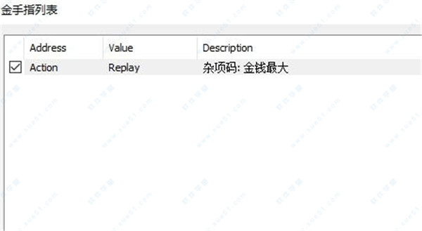 通俗来讲就是可以用别的平台来玩任天堂游戏机的游戏-第15张图片-Ceacer网络