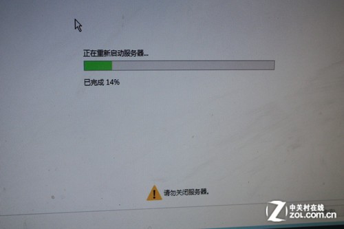 如何解决win10edge打不开打不开的问题(10)(组图)-第2张图片-Ceacer网络