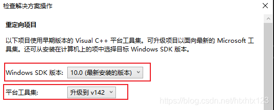 如何处理c++项目的升级？项目升级麻烦程序类型-第2张图片-Ceacer网络