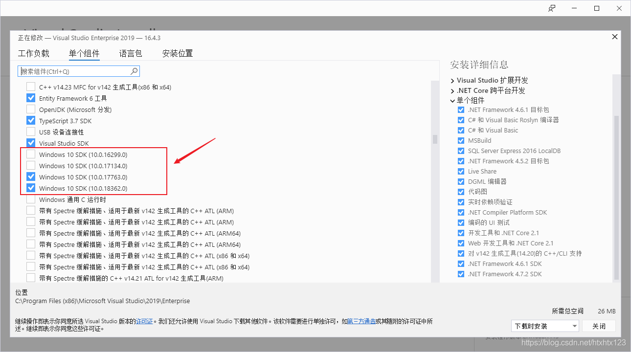 如何处理c++项目的升级？项目升级麻烦程序类型-第5张图片-Ceacer网络