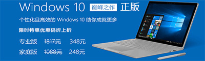 win10系统edge有办法重装吗?edge浏览器

-第7张图片-Ceacer网络