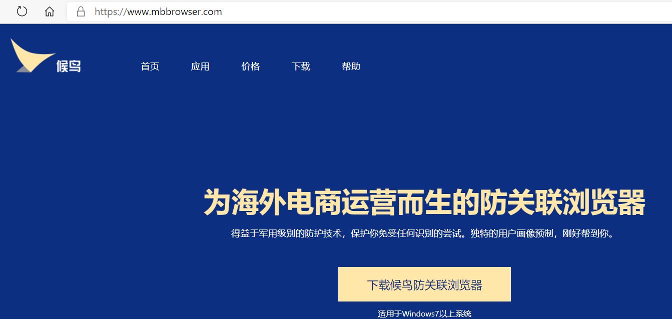 
ie浏览器、浏览器打不开网页的原因及解决方法网本站-第1张图片-Ceacer网络