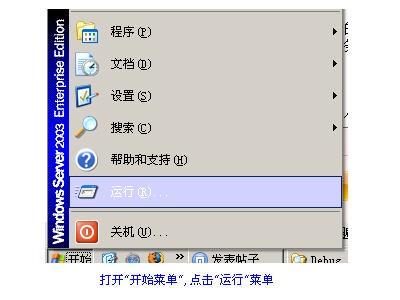 
ie浏览器、浏览器打不开网页的原因及解决方法网本站-第5张图片-Ceacer网络