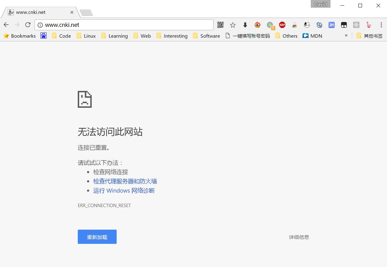 Chrome HSTS异常导致无法访问HTTPS网页 ():()()-第1张图片-Ceacer网络