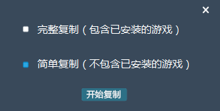 
相似软件版本说明软件地址51模拟器使用方法-第13张图片-Ceacer网络