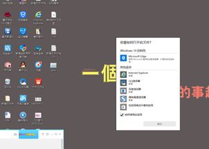 
Win8/Win10系统打开谷歌浏览器崩溃的解决方法(图)-第1张图片-Ceacer网络